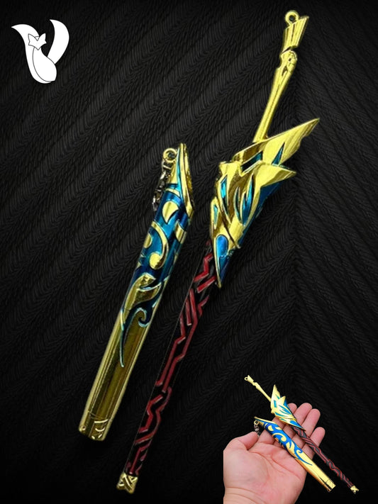Gilgamesh's Sword of Rupture, Ea | Fate/Stay Night