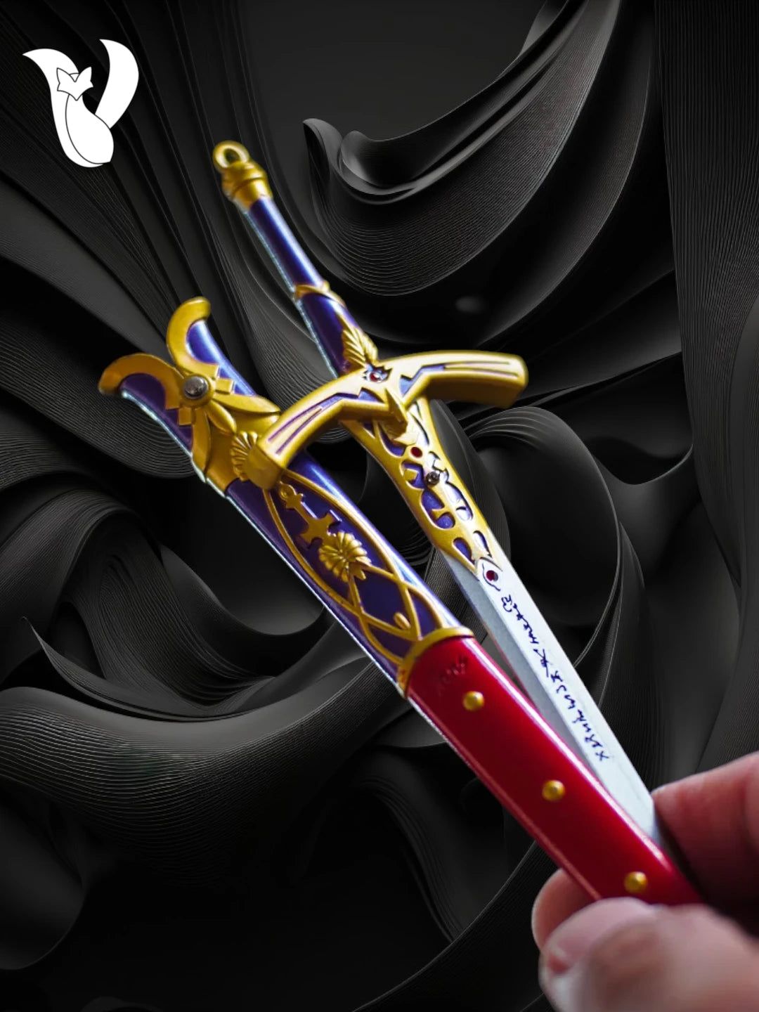 Saber's Caliburn | Fate/Stay Night